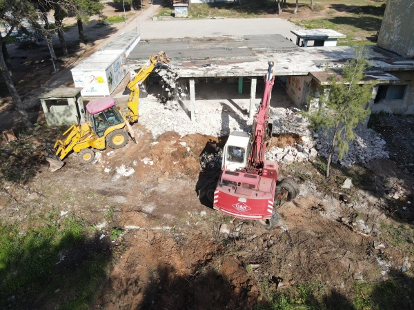 &Kappa;&alpha;&tau;&epsilon;&delta;&alpha;&phi;ί&sigma;&epsilon;&iota;&sigmaf;